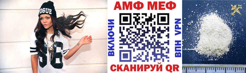 гидра рабочий сайт Пермь АМФ VHQ