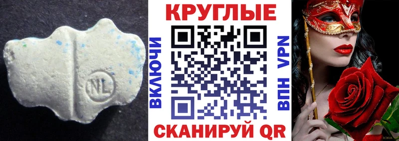 цены   Пермь  Экстази 280мг 