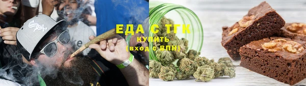 spice Алексин