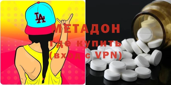 индика Алзамай