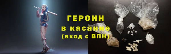 spice Алексин
