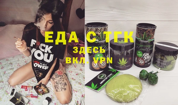 spice Алексин
