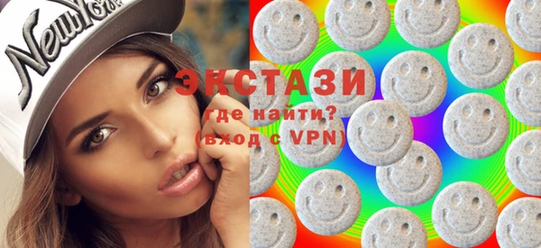 индика Алзамай