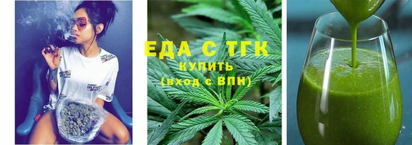 индика Алзамай