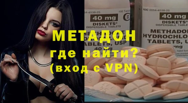 spice Алексин