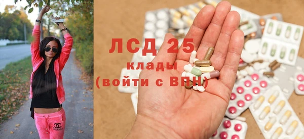 spice Алексин