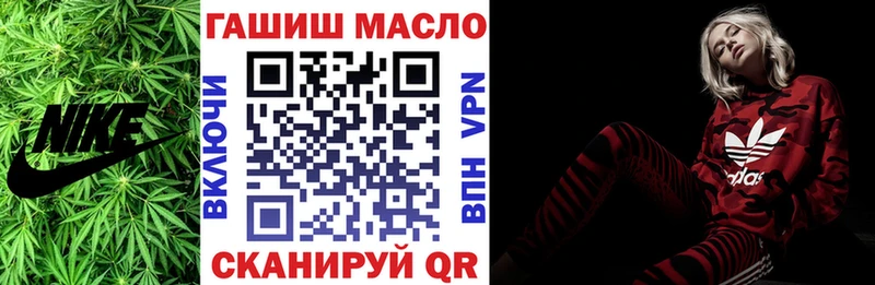 Дистиллят ТГК THC oil  ссылка на мегу   сайты даркнета формула  Пермь 