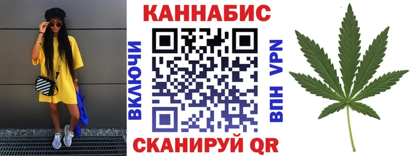 ссылка на мегу как войти  Пермь  Бошки марихуана ГИДРОПОН  наркота 